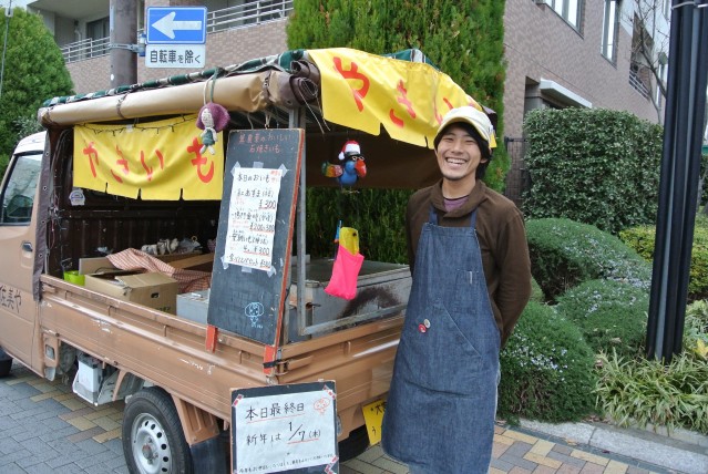 ミニチュア焼き芋屋さん焼き芋屋台ミニチュアフード焼き芋 - ショップ larkrevo 人形・フィギュア - Pinkoi