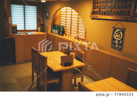 大衆食堂の写真素材 - PIXTA