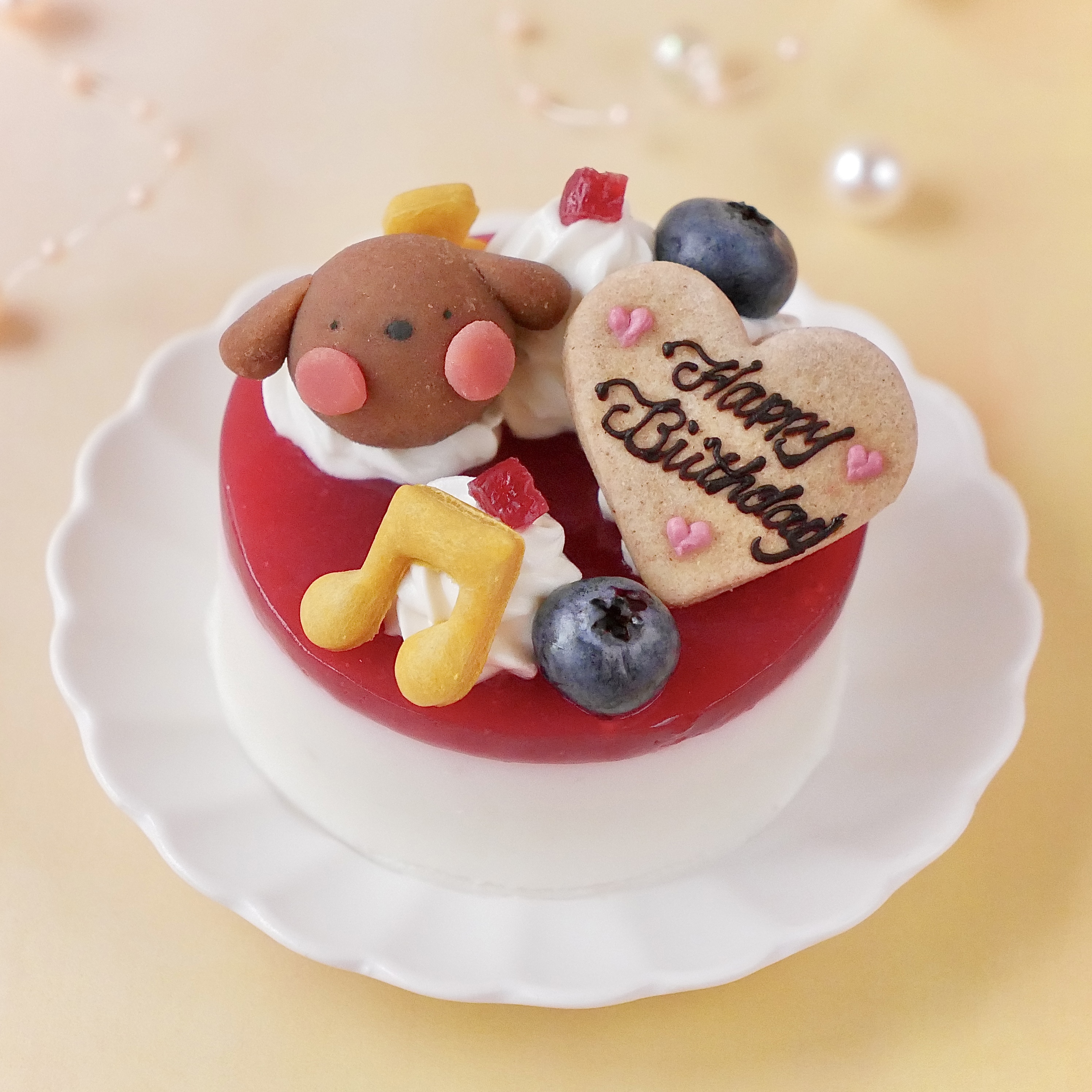 簡単手作り 犬の誕生日ケーキの作り方 - れおはなブログ