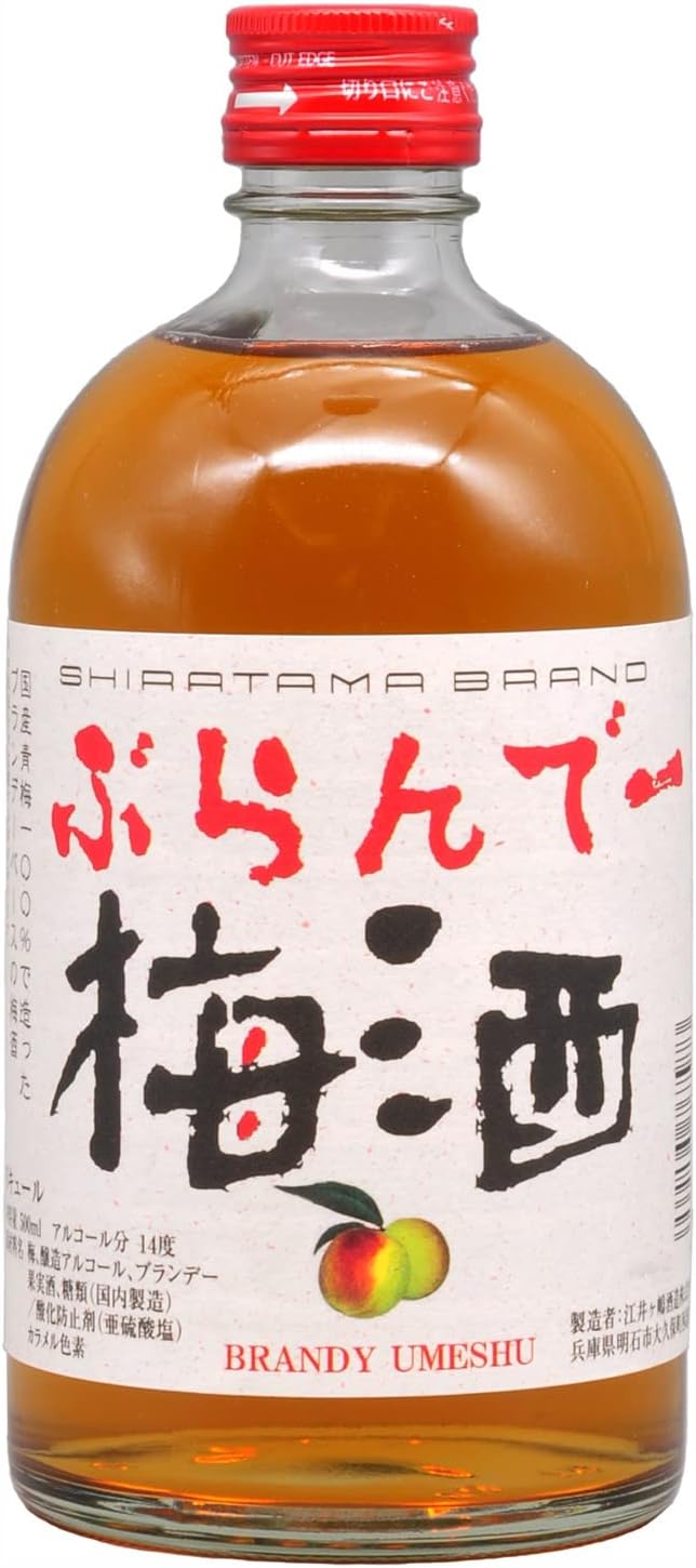 ブランデー梅酒のおすすめ人気ランキング 2025年10月マイベスト