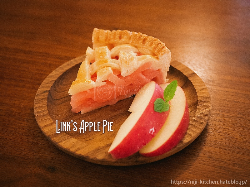 ブレワイ 焼きリンゴのレシピ、効果、入手方法まとめ ゼルダの伝説 ブレスオブザワイルド– 攻略大百科