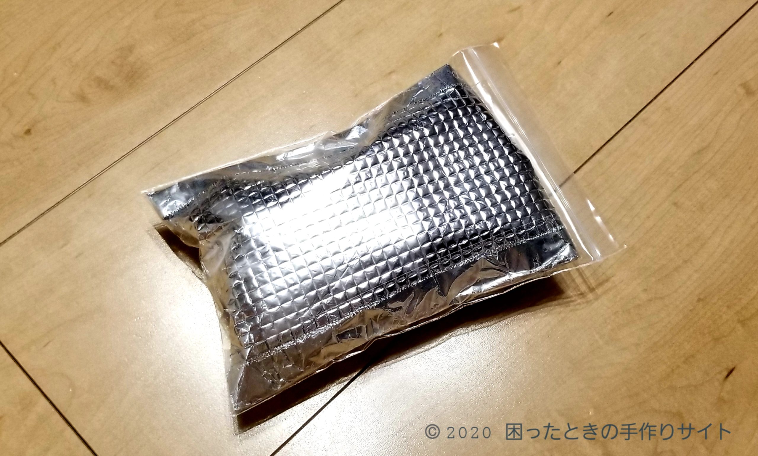 オリジナル型紙 10-010レジカゴバッグの作り方 - 縫いナビ 生地のマルイシ