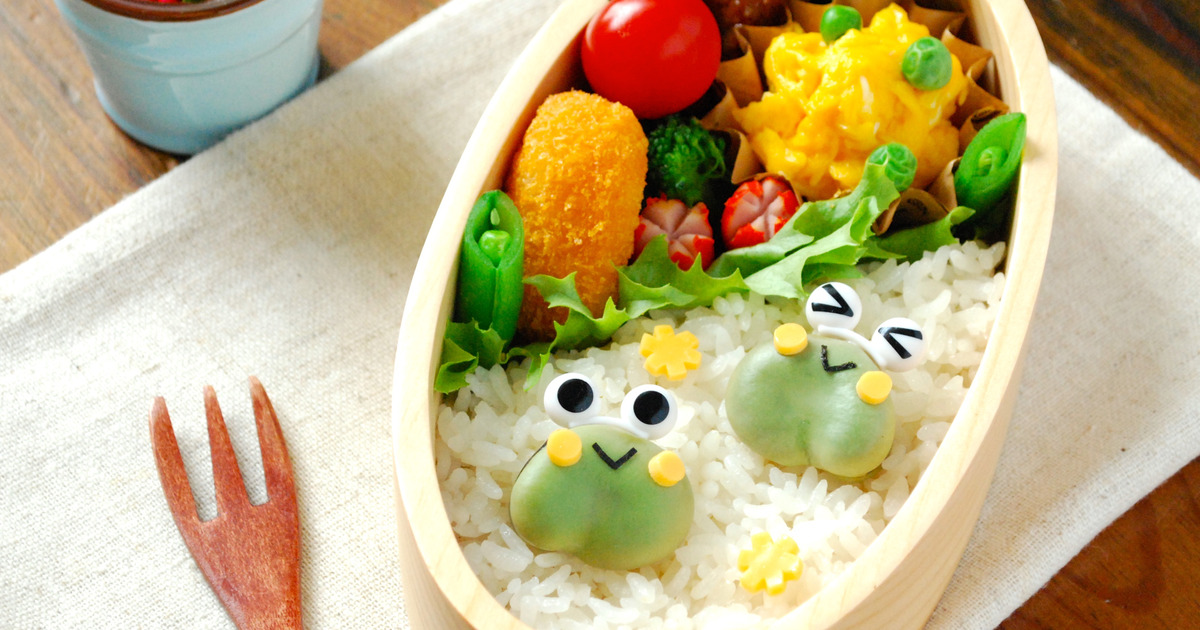 手描きのそら豆：イラスト無料