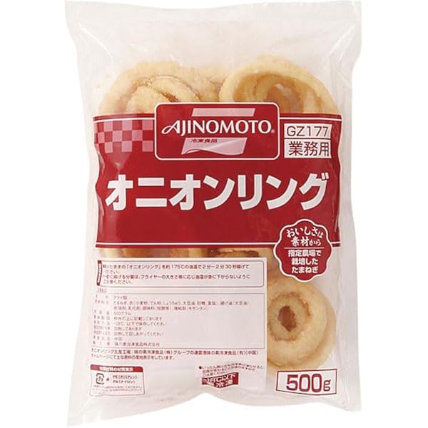 オニオンリング パッケージ種類：冷凍食品 のおすすめ人気商品一覧 通販 - Yahoo!ショッピング