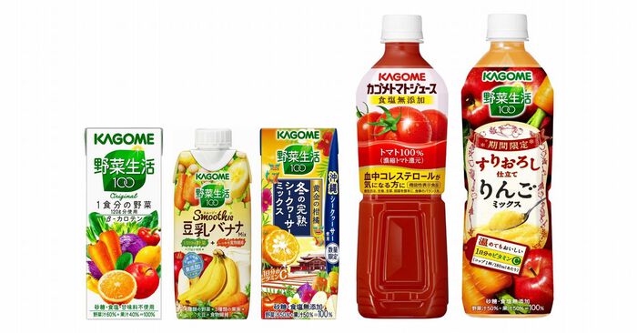KAGOME 新旧カゴメ野菜ジュース 食塩無添加 の飲み比べ - 村内伸弘のブログが好き😍