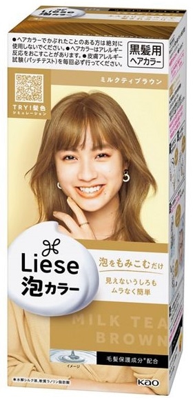 ミルクティーカラーの髪色見本 ブリーチなし暗め～ブリーチあり明るめのレシピ19選！市販おすすめヘアカラーも紹介LIPS