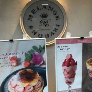 本通りでランチ おしゃれでおすすめなお店８選紹介します♡ - のんびりこそだてBLOG
