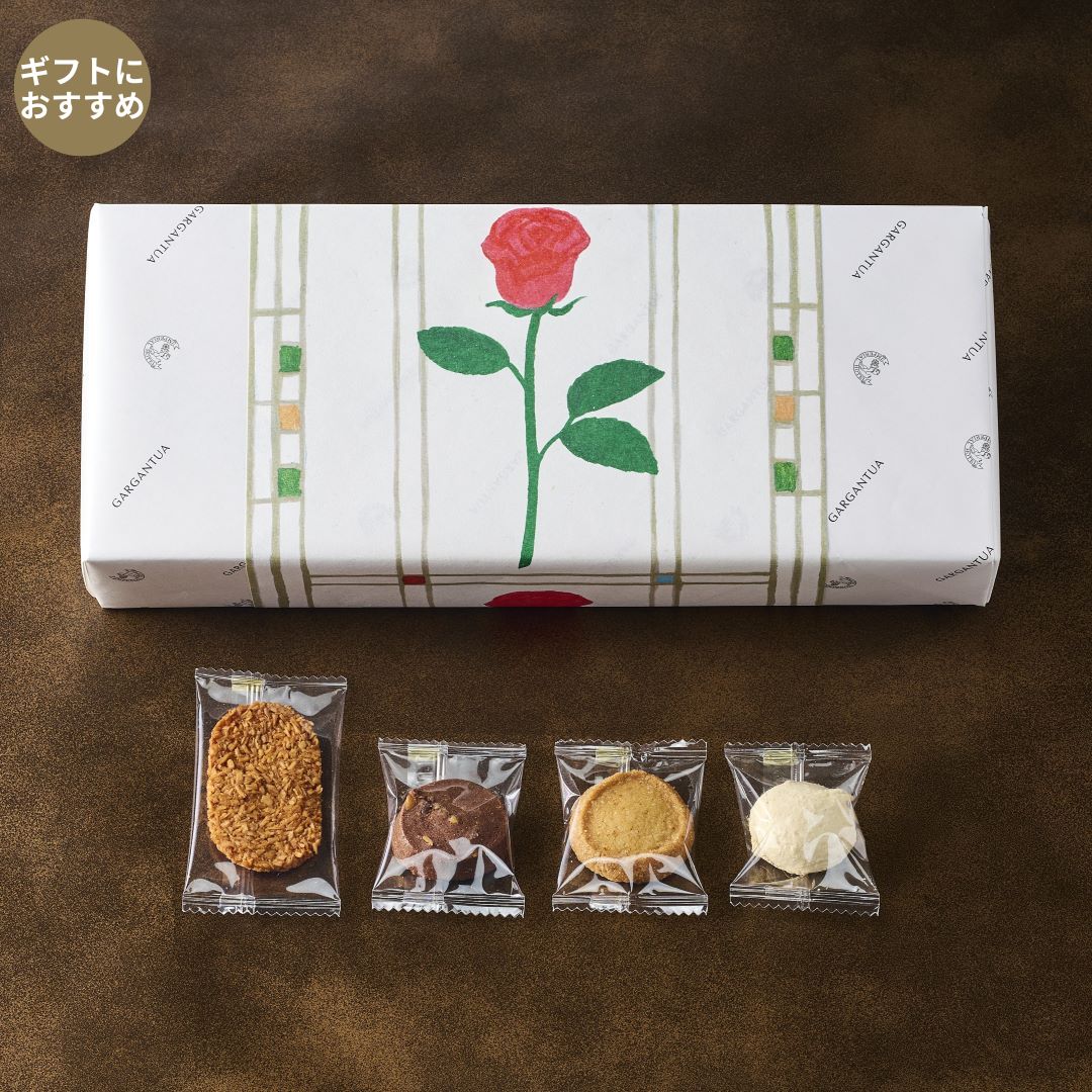 帝国ホテル クッキー詰合せ C23 ギフト、贈り物、カタログギフトなら『ソムリエ＠ギフト』