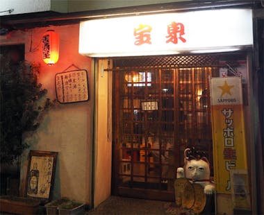 くればわかる広島市の口コミ7件 - トリップアドバイザ