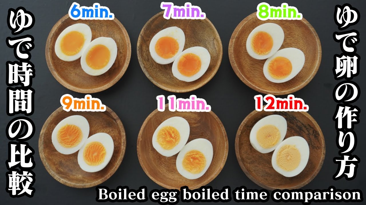 完全栄養食品「卵」の長持ち保存法と一日の適正量とはハルメク美と健康
