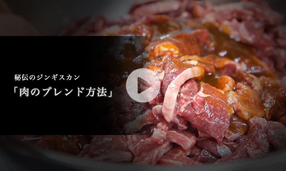 プチ情報‼️地元のスパーでも買えます』by V-Ben : ジンギスカン白樺ジンギスカンノシラカバ - 帯広市その他 ジンギスカン食べログ