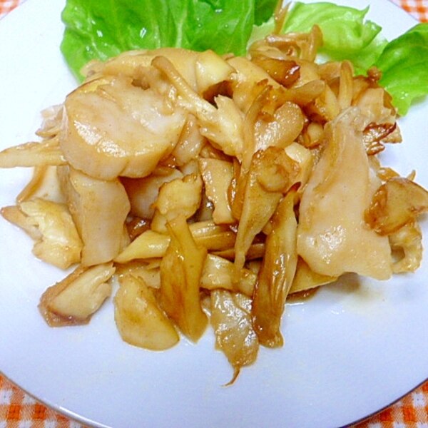 焼きマイタケの白酢和え