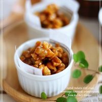 プラリネショコラ