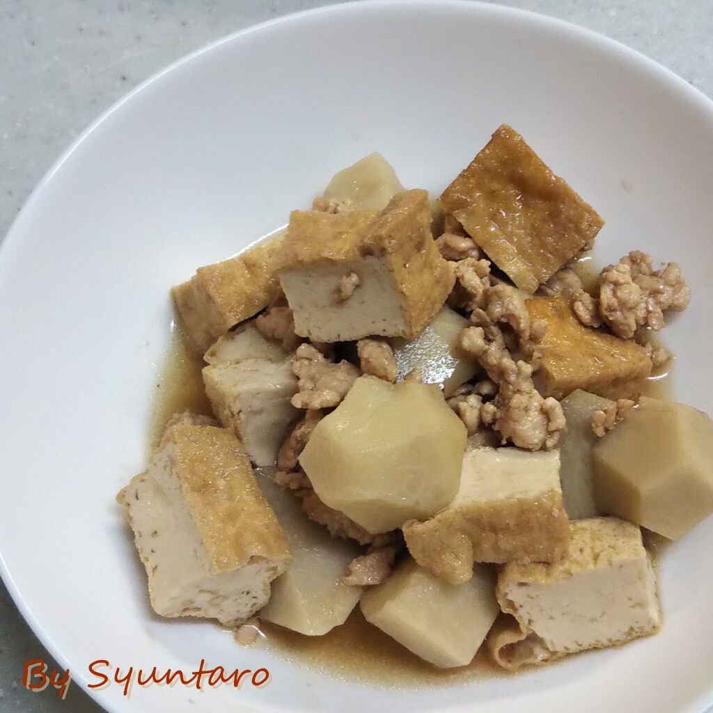 白だしで作るシンプルな里芋の煮物toiro note 〜トイロノート〜 家族が笑顔になる、いつものごはんを彩るレシピサイト