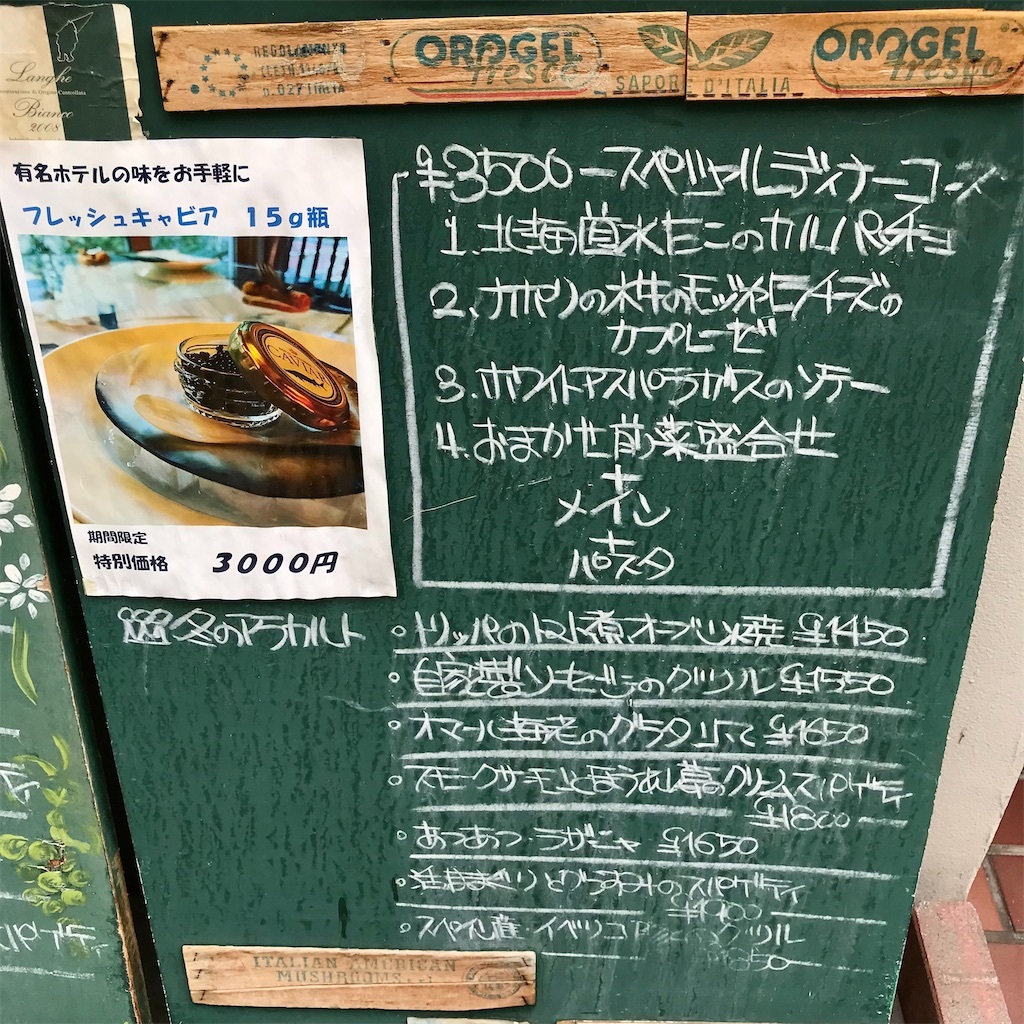 Can☆Do キャンドゥ on X: 