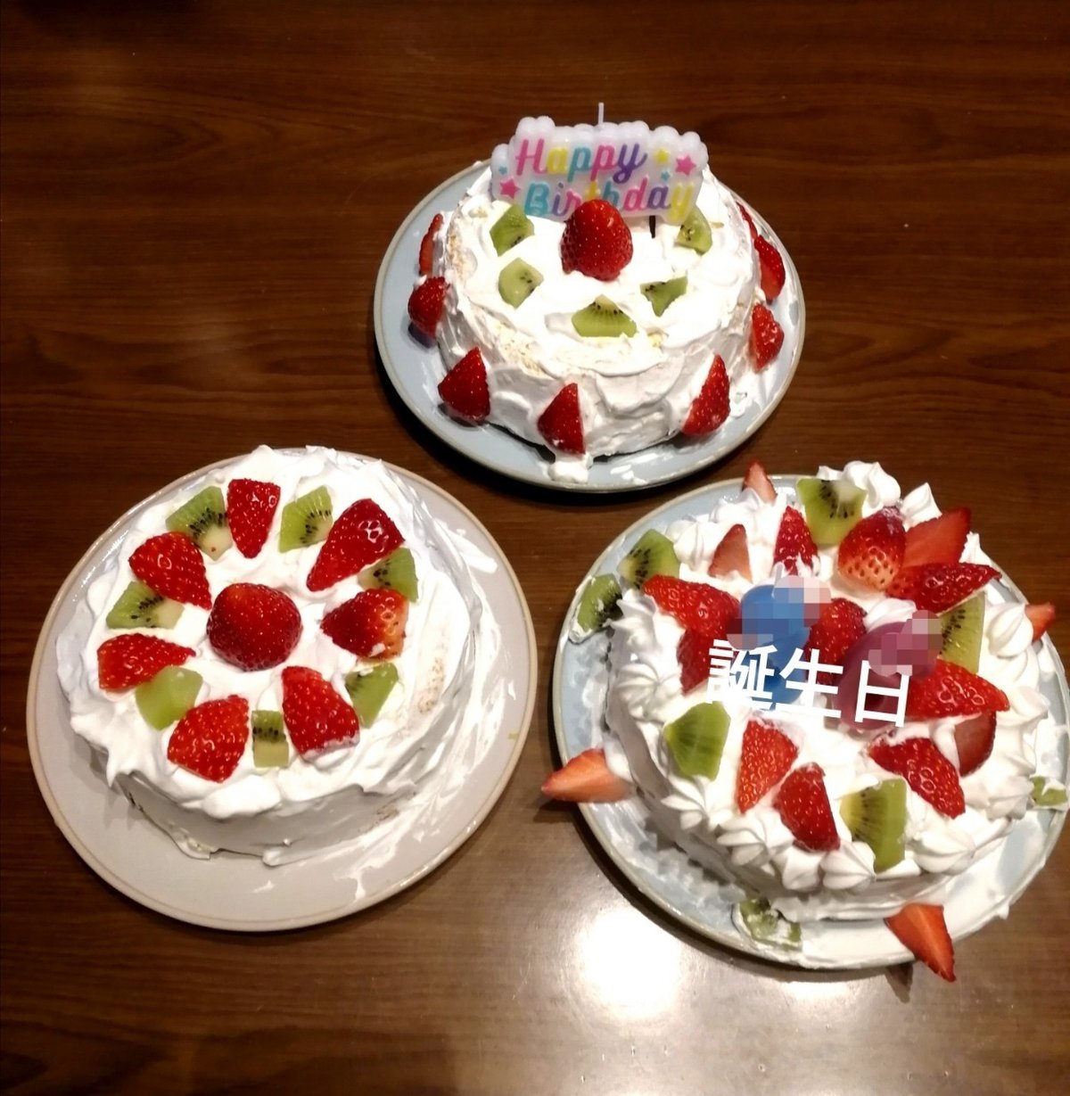 ミニトマトの簡単な描き方2🍅│夏野菜の絵手紙イラスト│6月・7月・8月・9月・10月 プチトマト