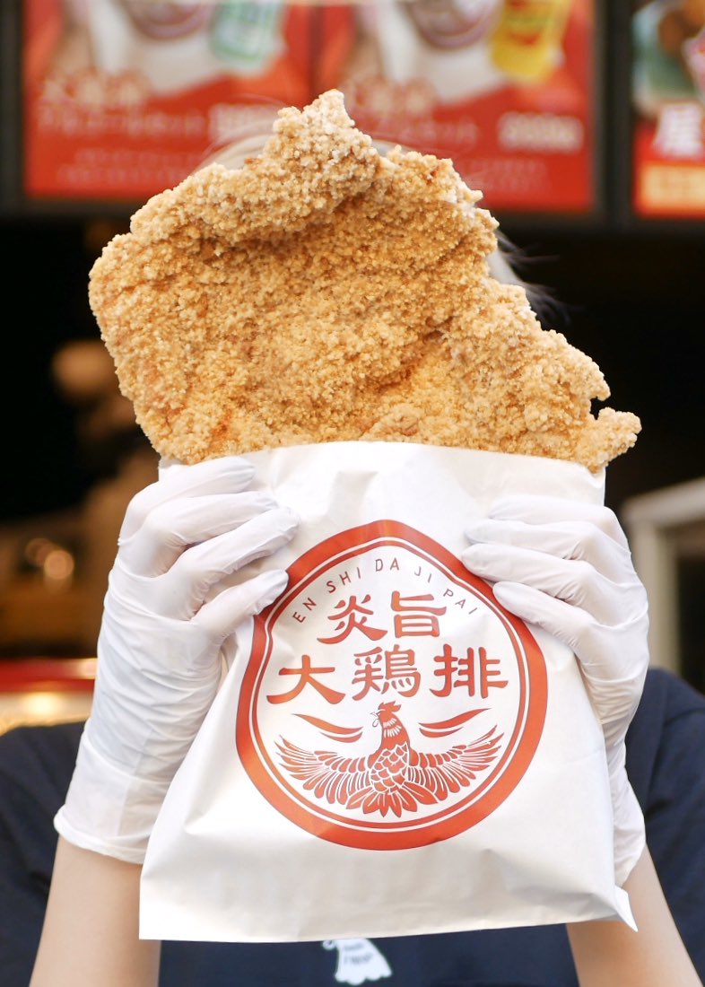 口コミ一覧：中国料理 聚宝 - Retty レッティ日本最大級の実名型グルメサービス