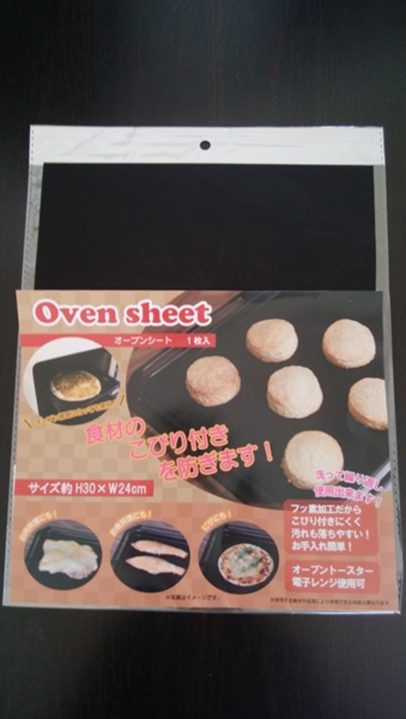 キッチンでもインテリアでも大活躍♪セリアのクッキングシート活用アイデア2024年10月2日- エキサイトニュース