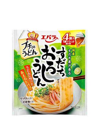 迷ったらこれ！プチッと鍋うどん♪のレシピエバラ食品