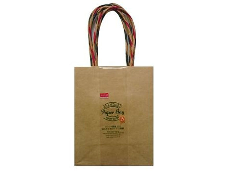 紙袋は100均ダイソー・セリアのどこで売ってる？ちょっとした工夫で特別感をアップする裏ワザ！100均レビュー研究所