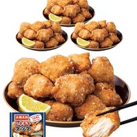 家事ヤロウ レシピ だし巻き卵TikTok