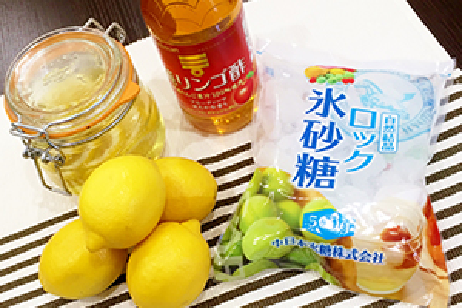 レモンシロップの作り方」を解説＊レモンを氷砂糖に漬ける基本レシピ♪ 3ページ目キナリノ