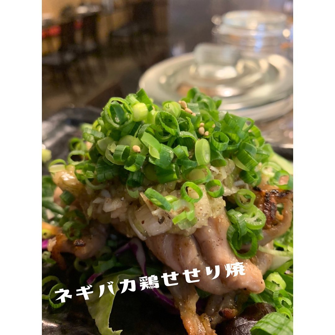 せせりとねぎのわさび醤油炒め