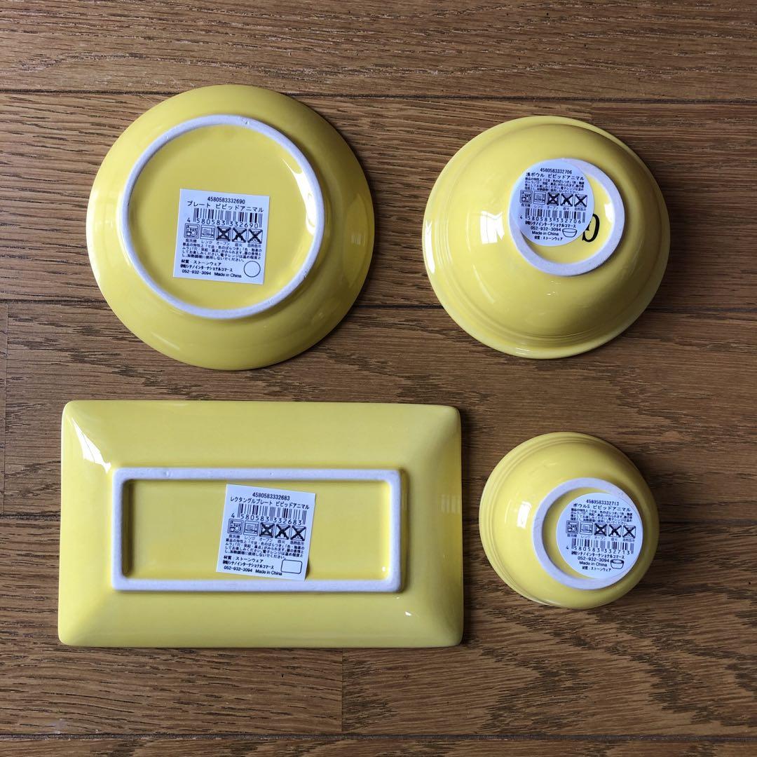シマエナガ お皿セット セリアBuyee 通販購入サポートサービスメルカリでお買い物