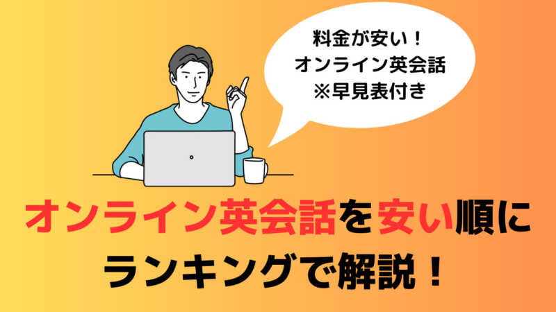 おにぎりの魅力 – 英語で説明するには – 英会話形式で学ぶ英語で知る日本 - 文化・歴史・観光