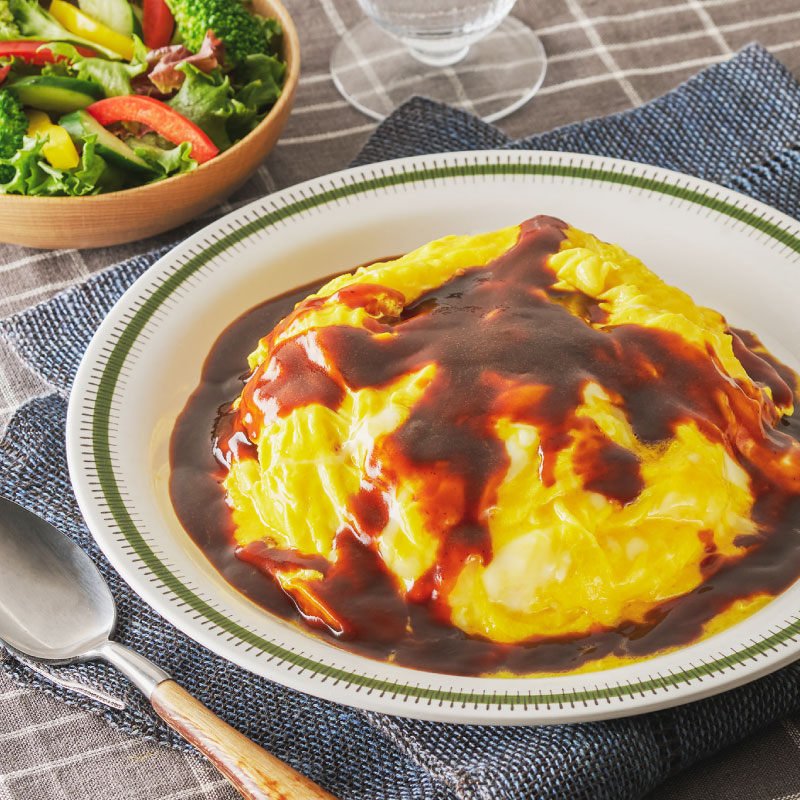 デミグラスオムライス洋食おまかせ デミグラスソース使用