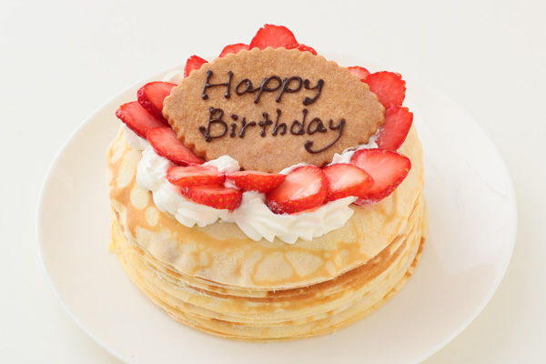 ミルキーなクリームがおいしい！ミルクレープの作り方 Mille crepes の作り方 パティシエが教えるお菓子作り！ - YouTube