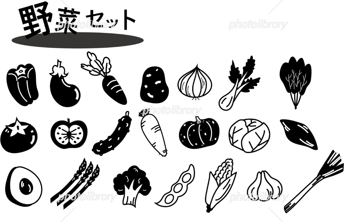 四季の野菜アイコン4種セットのイラスト素材224075660 毎月1点無料 フリー のストックフォト イメージマート