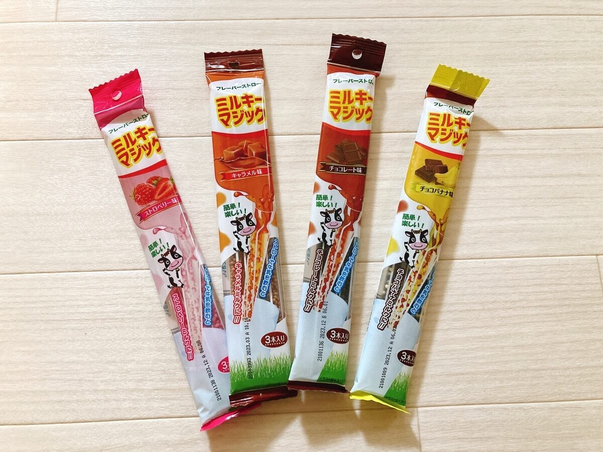 ダイソーのバジルシードドリンク＆ナタデココ入りドリンクをレビュー。味はおいしい？まずい？ - 百円均一商品レビュ