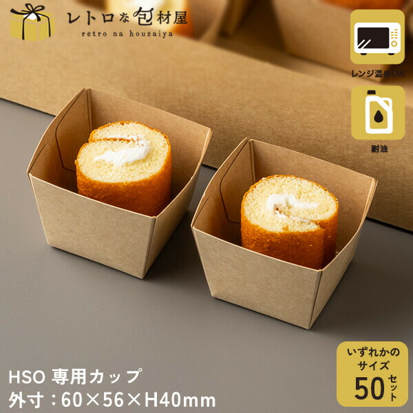 重箱 仕切り 小分け 通販 小鉢 パーツ 仕分け容器 中子 18cm スクエア 入れ子 入子 おせち オードブル 重箱用 お弁当箱 電子レンジ対応電子レンジOK お節 御節 日本製 おしゃれ オシャレ シンプル 運動会 ピクニック 遠足 正月 迎春 行楽 花見即日発送 重箱グッズ 赤 :