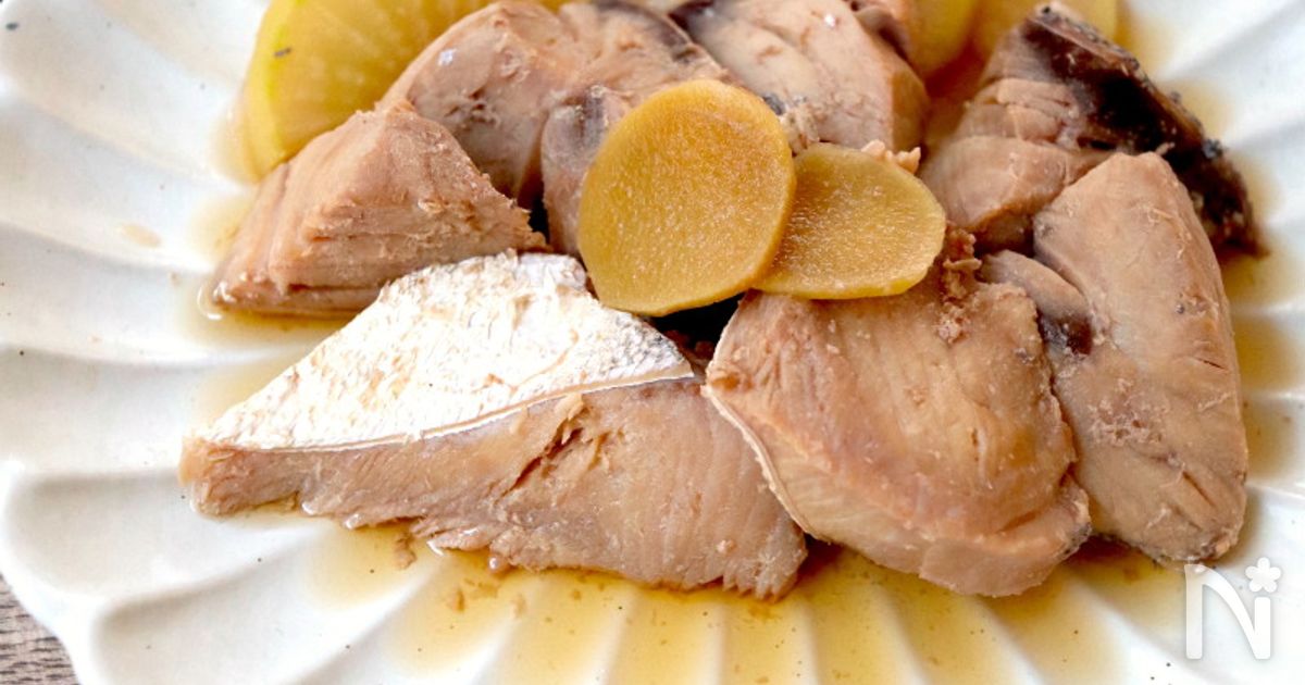 下味冷凍 ぶり大根の簡単レシピ煮るだけミールキットミールキットガイド