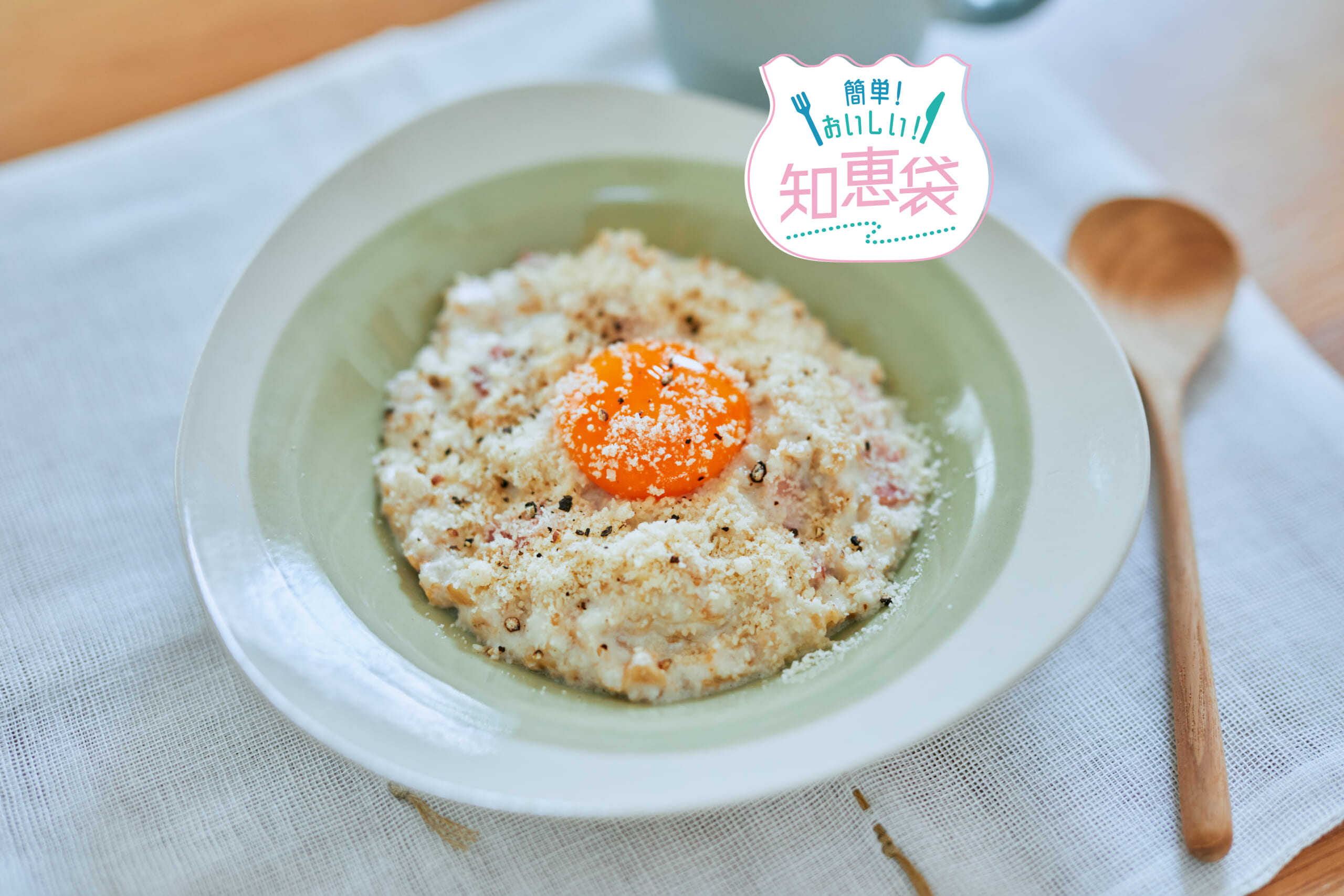 オートミールのおすすめランキング30選。LDKがさまざまな食べ方で人気商品を徹底比較