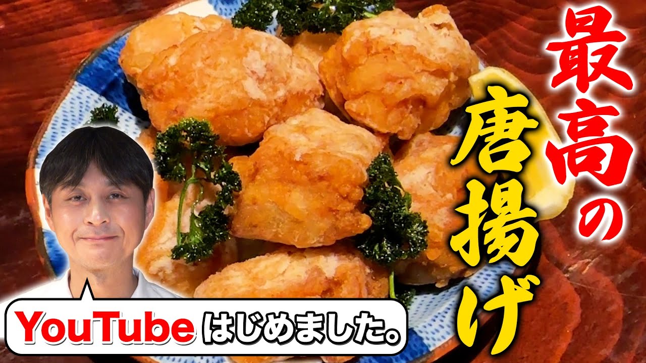 A professional teaches you how to compare five different types of batterfor fried chicken! The d- YouTube