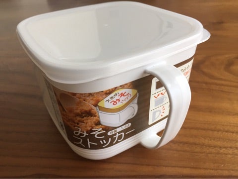 セリア 味噌ストッカーを買ってみたよ！ - 甘いモノはベツばら