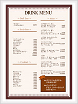 食堂 和食レストランのメニュー表のデザインテンプレート・Word無料のビジネス書式テンプレート