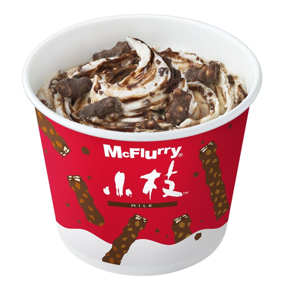 マックフルーリー小枝＆超オレオクッキー 甘い冬」編より。 - アンジュルム上國料萌衣、4回目のCM出演で“マックフルーリー愛”が年々大きく画像ギャラリー 10 10- 音楽ナタリ