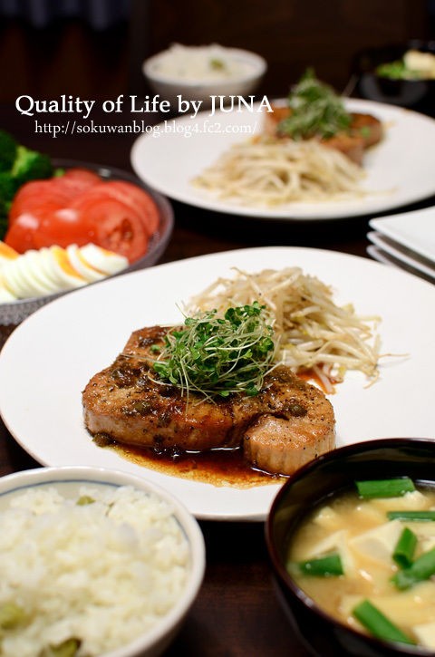 マグロのたたき ステーキ風天塩レシピ集赤穂の天塩こだわりの塩 塩とにがりのパイオニア