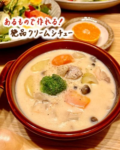 ガーリックバターライスで作る ドレスド 風 オムライス