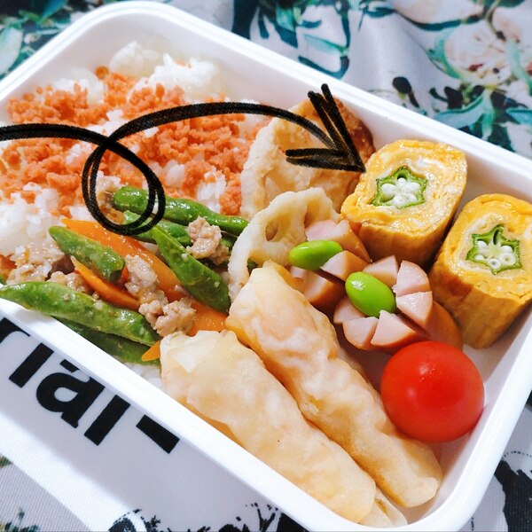 2025 09 11 ✏︎オクラ肉巻き ✏︎卵焼き ✏︎人参明太子炒め ✏︎ビビンバの具 ✏︎ソーセージ女子中学生弁当jc弁当中高一貫校旦那弁当お弁当生活お弁当記録今日のお弁当bentobentoboxlunchbox55