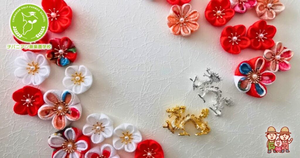 つまみ細工の『紅葉』の作り方Craftie Style