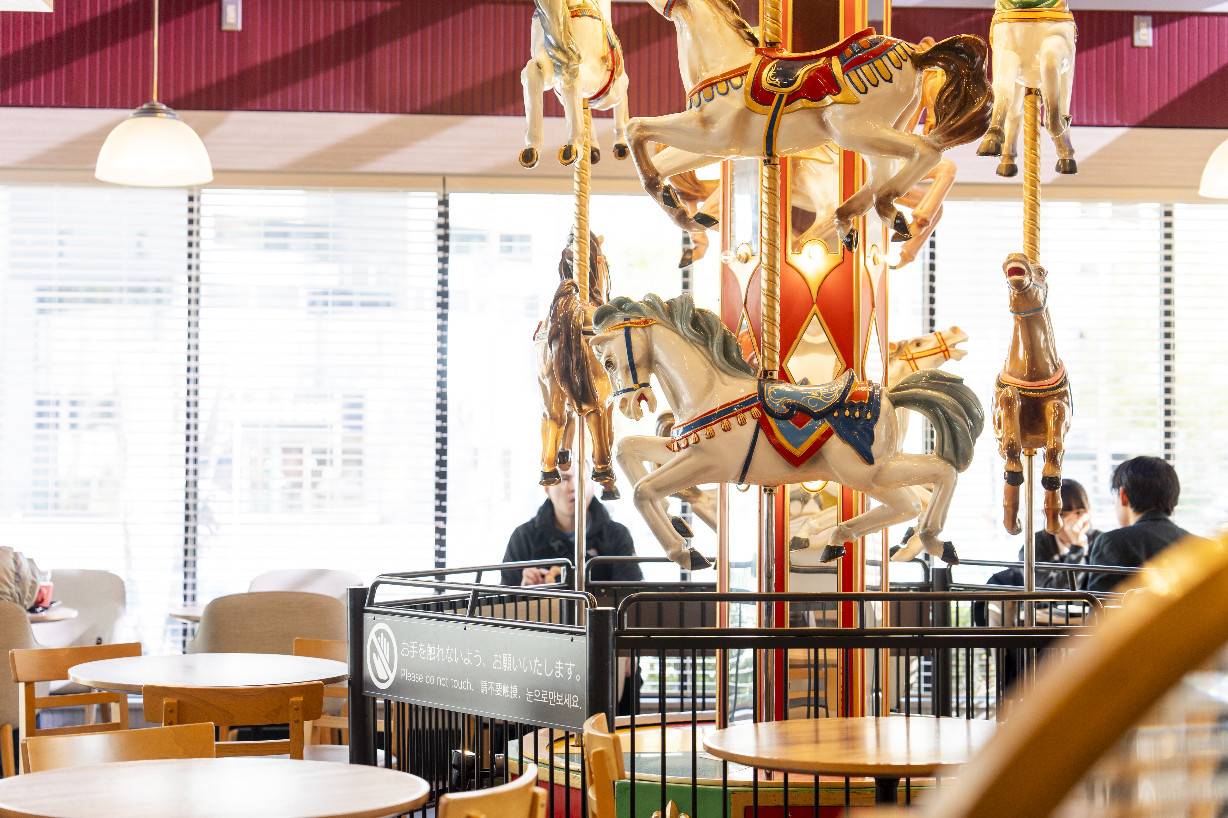 ミスタードーナツ 蒲郡ショップ ホームメイト