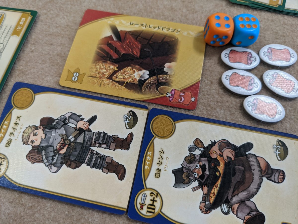 35歳 大食い女のリアル飯 しらたきチャプチェ風と、スピードキムチ鍋！大体同じ野菜を使ってもりもり２品！ ロシアン佐藤RussianSato