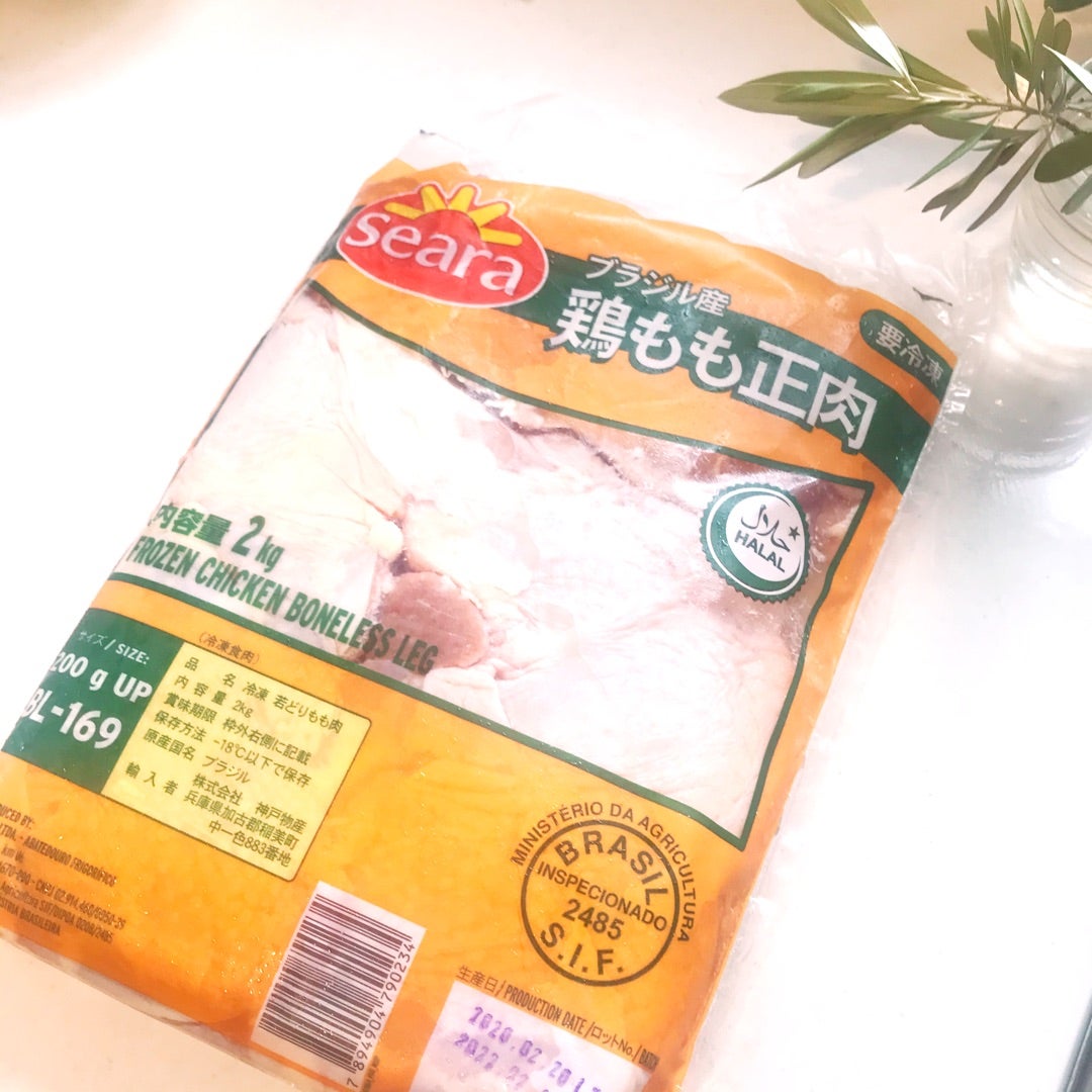 業務スーパー節約術 “ブラジル産冷凍鶏肉”は危険？保存方法と鶏もも肉レシピPAPAIZM