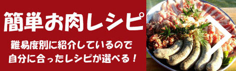 いろいろ網焼き野菜