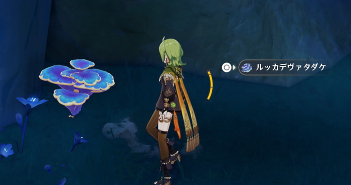 原神 ルッカデヴァータダケの場所とおすすめルート - アルテマ