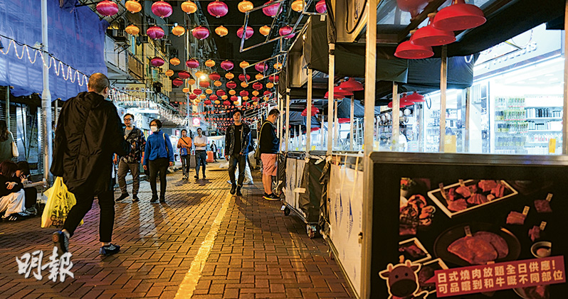 廟街：一條街道萬種地道夜市
